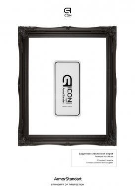 Защитное стекло Armorstandart Icon для Realme 5 Black (ARM56296-GIC-BK)