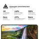 Захисне скло Armorstandart  Motorola Moto G86/G86 Power