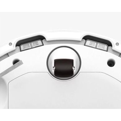 Робот-пылесос с влажной уборкой Xiaomi Mi Robot Vacuum-Mop P STYTJ02YM White (SKV4110GL)