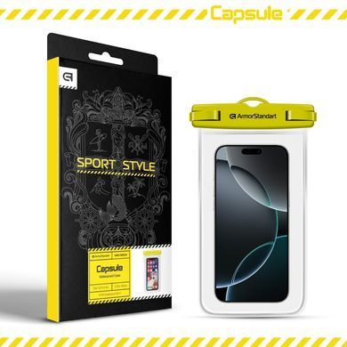 Чохол для смартфона ArmorStandart Capsule Waterproof Case Yellow (ARM59234)
