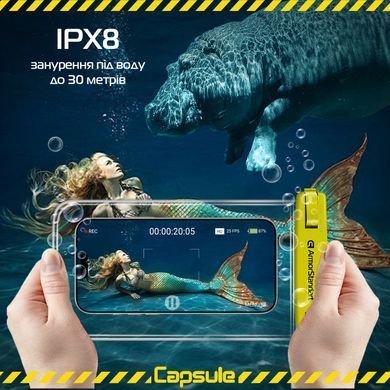 Чохол для смартфона ArmorStandart Capsule Waterproof Case Yellow (ARM59234)