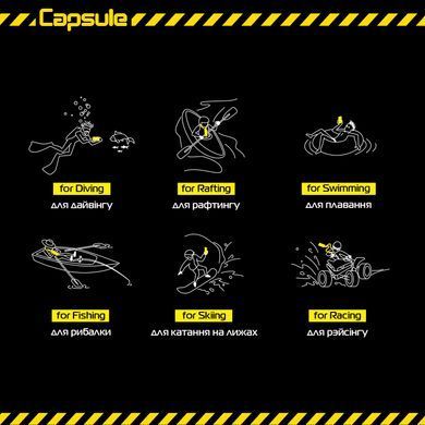 Чохол для смартфона ArmorStandart Capsule Waterproof Case Yellow (ARM59234)
