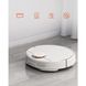 Робот-пылесос с влажной уборкой Xiaomi Mi Robot Vacuum-Mop P STYTJ02YM White (SKV4110GL)