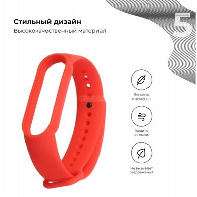 Ремешок for Xiaomi Mi Smart Band 6/5 (Red)