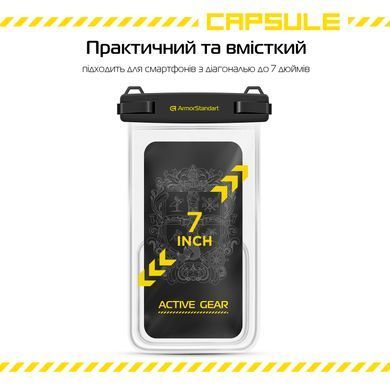Чохол для смартфона ArmorStandart Водонепроникний чохол Сapsule Double Pockets Black (ARM84415)