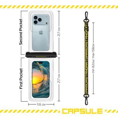 Чохол для смартфона ArmorStandart Водонепроникний чохол Сapsule Double Pockets Black (ARM84415)