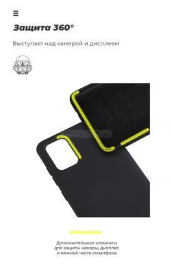 Чехол ArmorStandart ICON Case for Samsung M31s (M317) Black (ARM57091)