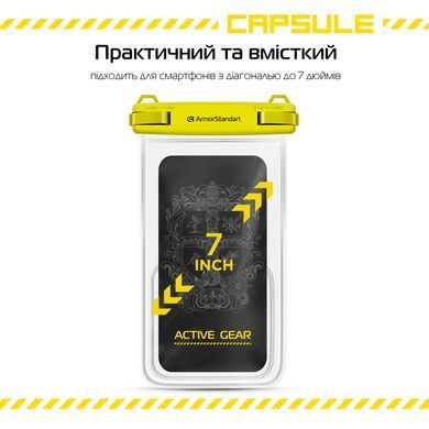 Чохол для смартфона ArmorStandart Водонепроникний чохол Сapsule Double Pockets Yellow (ARM84416)