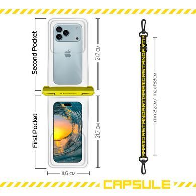 Чохол для смартфона ArmorStandart Водонепроникний чохол Сapsule Double Pockets Yellow (ARM84416)