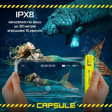 Чохол для смартфона ArmorStandart Водонепроникний чохол Сapsule Double Pockets Yellow (ARM84416)