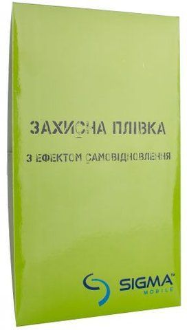 Самовосстанавливающаяся защитная пленка для Sigma mobile X-treme PQ26