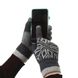 Перчатки ArmorStandart Touch Gloves Snowflake с орнаментом light grey (ARM59995)