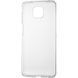 Чехол силиконовый Ultra Thin Air Case for Xiaomi Redmi Note 9 Pro\Pro Max\9s Transparent