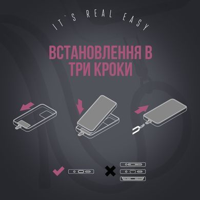 Ремінець для смартфону ArmorStandart Rope Black Burgundy with Clear holder (ARM91365)