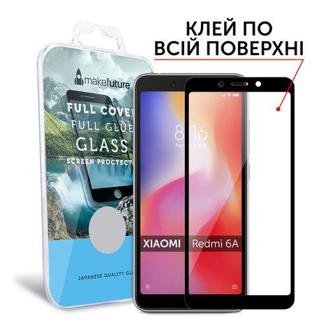 Защитное стекло MakeFuture Full Cover Full Glue Xiaomi Redmi 6A Black