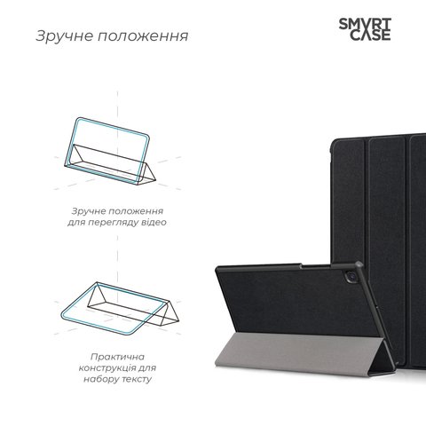 Чехол-книжка Armorstandart Smart Case для планшета Samsung Galaxy Tab S6 Lite P610/P615 Black (ARM58