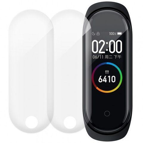 Защитная пленка ArmorStandart Screen Protector for Xiaomi Mi Band 4
