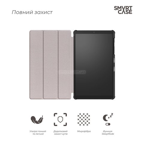 Чехол-книжка Armorstandart Smart Case для планшета Samsung Galaxy Tab A7 lite 8.7 Red (ARM59400)