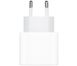 Сетевое зарядное устройство Apple USB-C Power Adapter 20W (MHJE3)