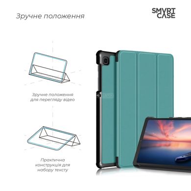 Чехол-книжка Armorstandart Smart Case для планшета Samsung Galaxy Tab A7 lite 8.7 Green (ARM59399)