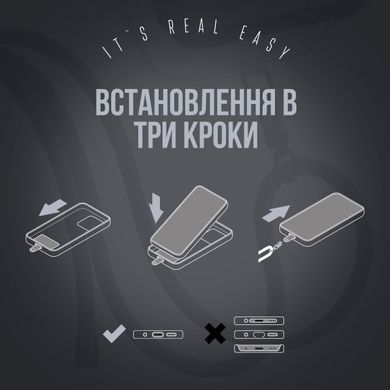 Ремінець для смартфону ArmorStandart Rope Black GlowWhite with Clear holder (ARM86565)