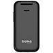 Мобильный телефон Sigma mobile X-style 281 CLIK Black