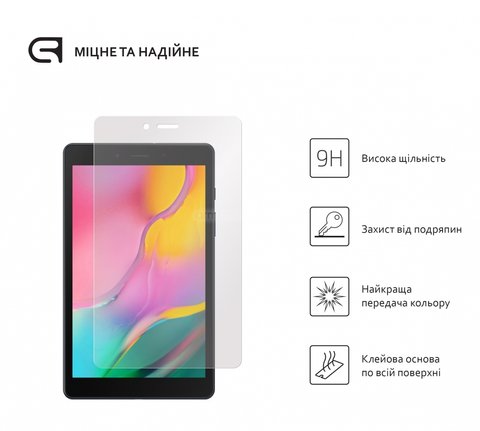 Защитное стекло Armorstandart Glass.CR для Samsung Galaxy Tab A 8.0 T290/T295 (ARM57804)