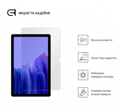 Защитное стекло Armorstandart Glass.CR для Samsung Tab A7 T500/T505 (ARM57806)