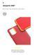 Чехол ArmorStandart ICON Case for Samsung A71 (A715) Red (ARM56345)