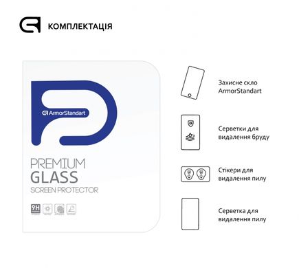 Защитное стекло Armorstandart Glass.CR для Samsung Galaxy Tab S6 Lite P610/P615 (ARM57805)