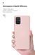 Чехол ArmorStandart ICON Case for Samsung A71 (A715) Pink Sand (ARM56343)