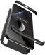 Чехол-накладка GKK 3 in 1 Hard PC Case Xiaomi Redmi 7 Black