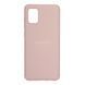Чехол ArmorStandart ICON Case for Samsung A71 (A715) Pink Sand (ARM56343)