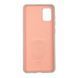Чехол ArmorStandart ICON Case for Samsung A71 (A715) Pink Sand (ARM56343)