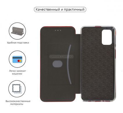 Чехол G-Case для Samsung M31s (M317) Black (ARM57700)