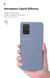 Чехол ArmorStandart ICON Case for Samsung A71 (A715) Blue (ARM56346)