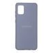 Чехол ArmorStandart ICON Case for Samsung A71 (A715) Blue (ARM56346)