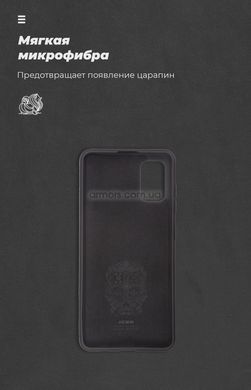 Чехол ArmorStandart ICON Case for Samsung A71 (A715) Black (ARM56342)