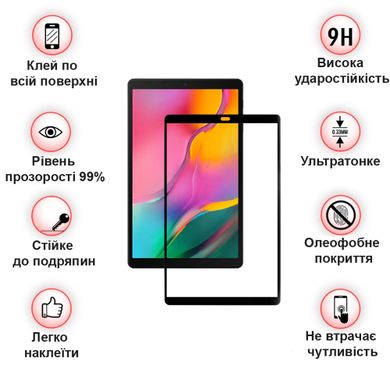 Защитное стекло BeCover для Samsung Galaxy Tab A 8.0 (2019) T290/T295/T297 Black (704379)