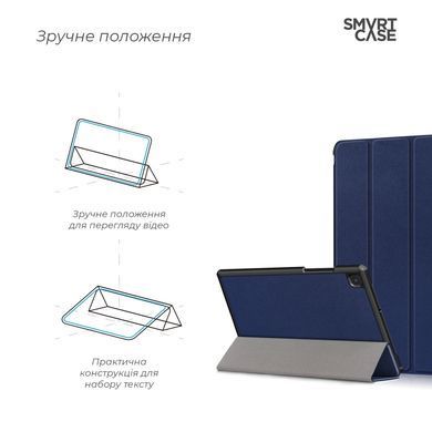 Чехол-книжка Armorstandart Smart Case для планшета Samsung Galaxy Tab A 8.0 T290/T295 Blue (ARM58623