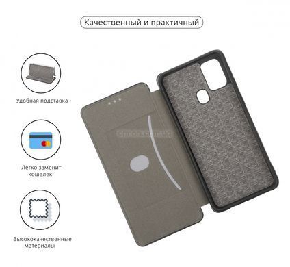 Чехол G-Case для Samsung M31 (M315) Black (ARM56379)