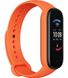 Фитнес-браслет Amazfit Band 5 Orange