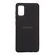 Чехол ArmorStandart ICON Case for Samsung A71 (A715) Black (ARM56342)