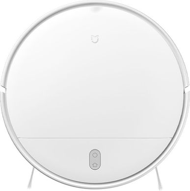 Робот-пылесос с влажной уборкой MiJia G1 Robot Vacuum Mop Essential MJSTG1