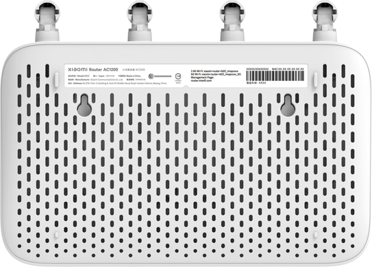 Бездротовий маршрутизатор (роутер) Xiaomi Router AC1200 (DVB4330GL)