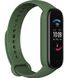 Фитнес-браслет Amazfit Band 5 Olive