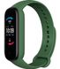 Фитнес-браслет Amazfit Band 5 Olive