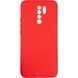 Чехол Full Soft Case for Xiaomi Redmi 9 Red