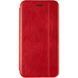 Чехол Book Cover Leather Gelius New for Samsung A715 (A71) Red