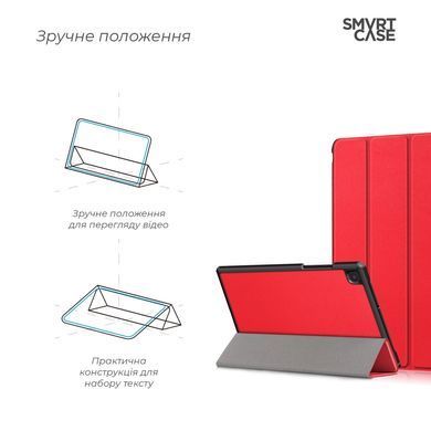 Чехол-книжка Armorstandart Smart Case для планшета Samsung Tab A7 T500/T505 Red (ARM58632)